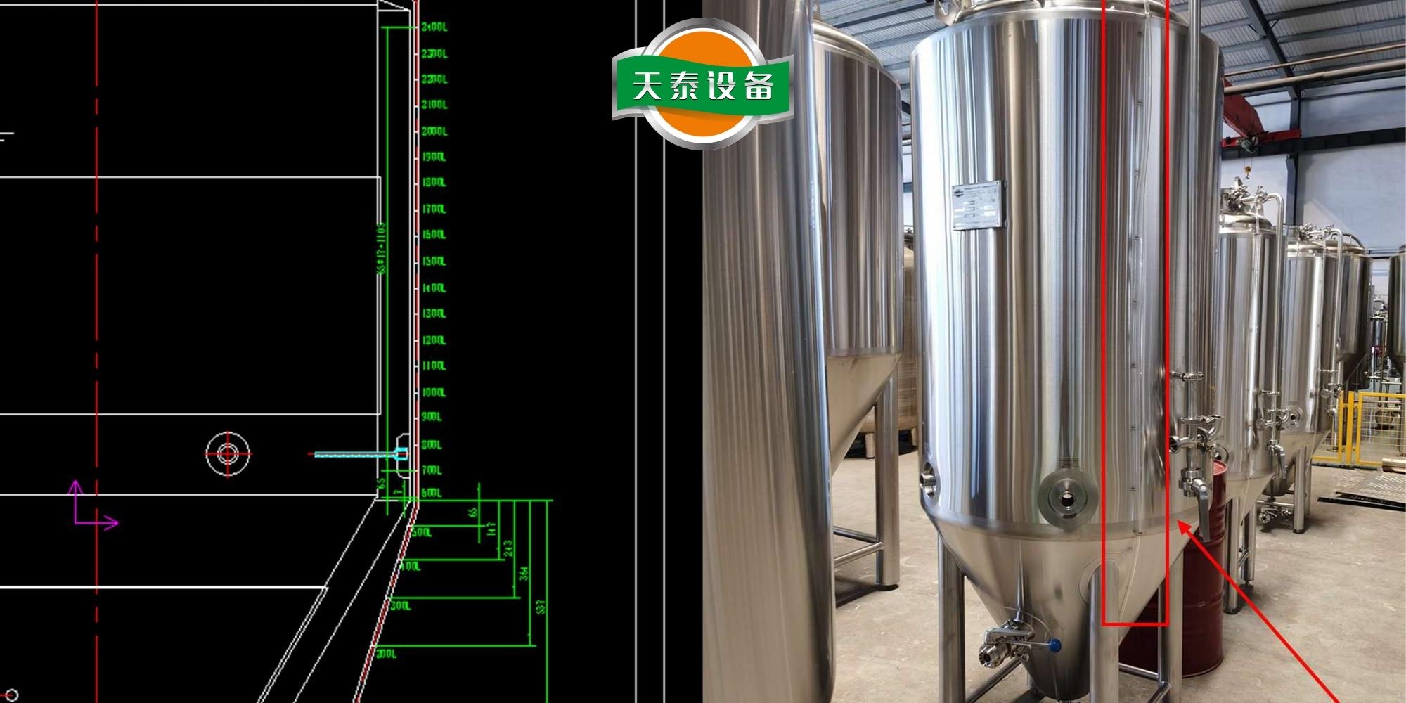 啤酒發(fā)酵罐的液位計(jì)設(shè)計(jì) 液位指示器